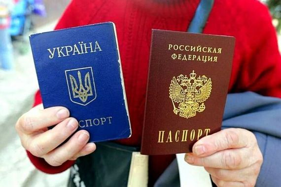 прописка в Омске